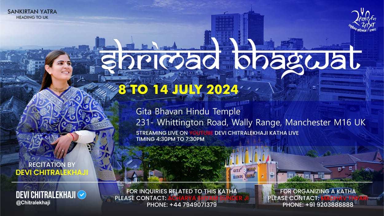 Shrimad Bhagwat Katha - UK