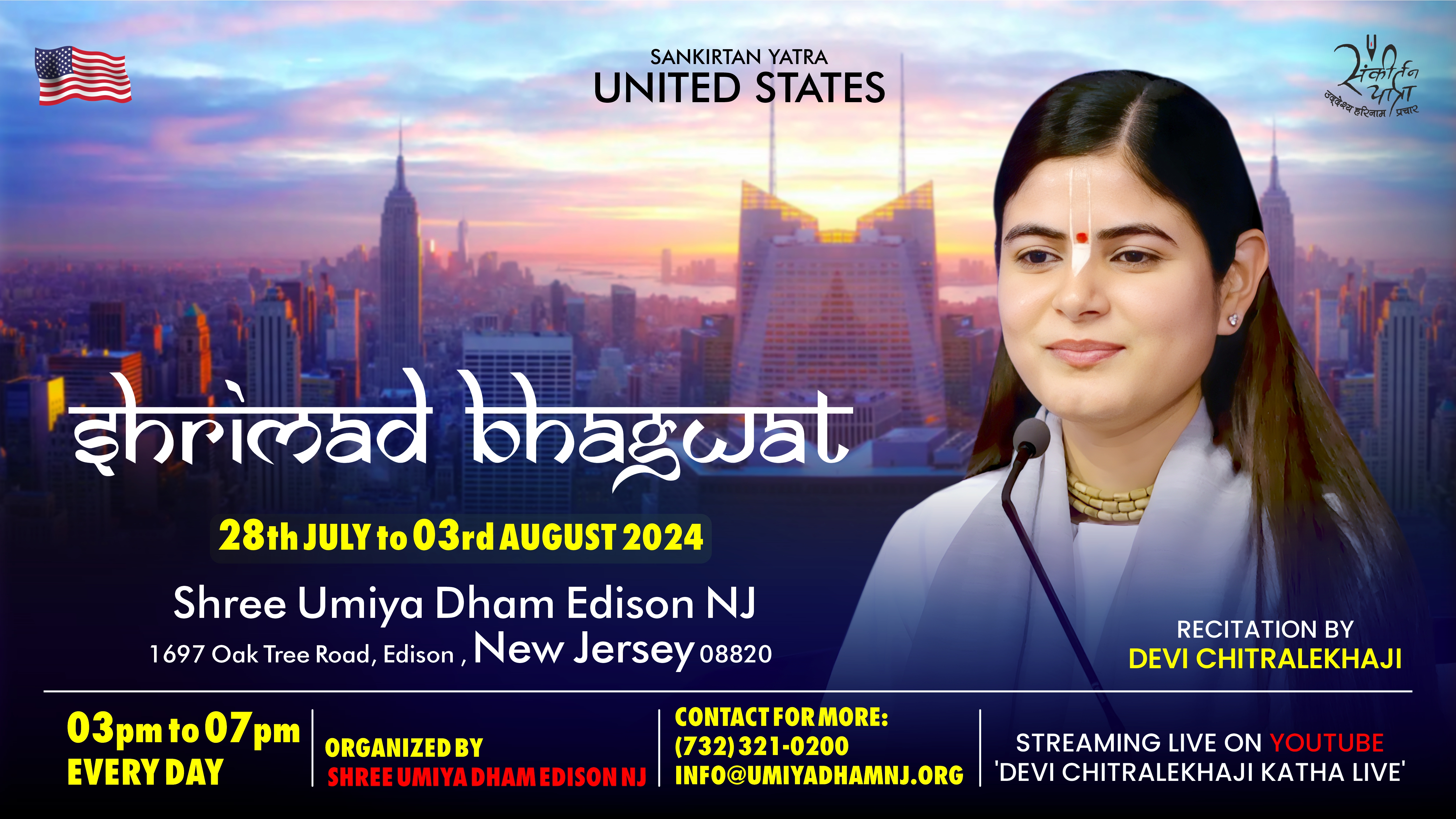 Shrimad Bhagwat Katha - U.S.A