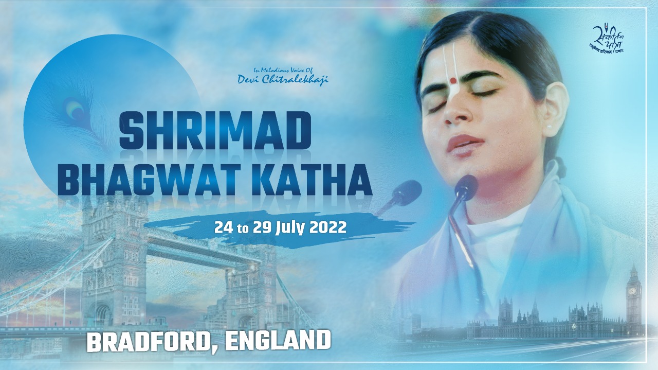 Shrimad Bhagwat Katha - Bradford, England